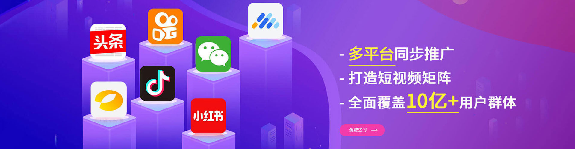 巴塘渠道开户返点